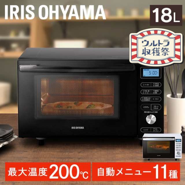 IRIS オーブンレンジ MO-F1805-W ： 通販・価格比較 [最安値.com]