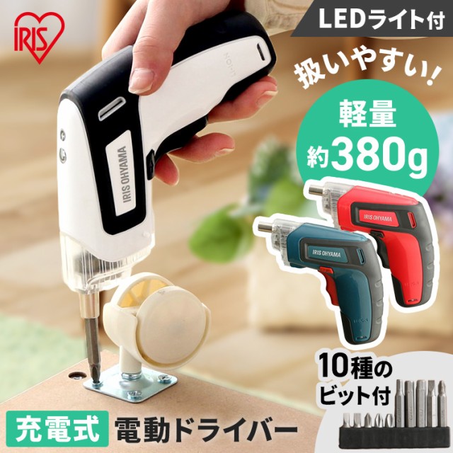 マキタ Makita 充電式ドライバドリル DF001GRDX ： Amazon・楽天・ヤフー等の通販価格比較 [最安値.com]