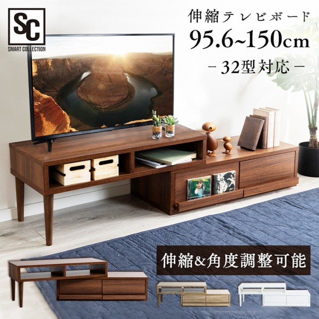 ハヤミ工産 テレビ台 TV-BS120L ： 通販・価格比較 [最安値.com]