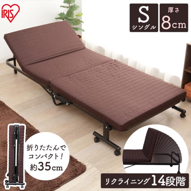 コーナン オリジナル 足付マットレスベッド Sk18 9932 組み立て簡単 圧縮マットレス付 ベット下高さ19cm Amazon 楽天 ヤフー等の通販価格比較 最安値 Com