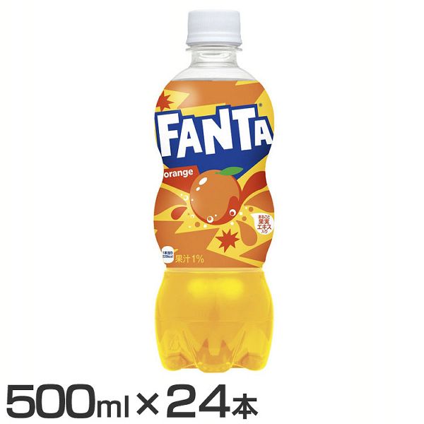 他サイト： (24本)ファンタ 炭酸飲料 オレンジ ファンタオレンジ PET 500ml [代引不可] ファンタ 炭酸飲料 オレンジ ペットの商品画像