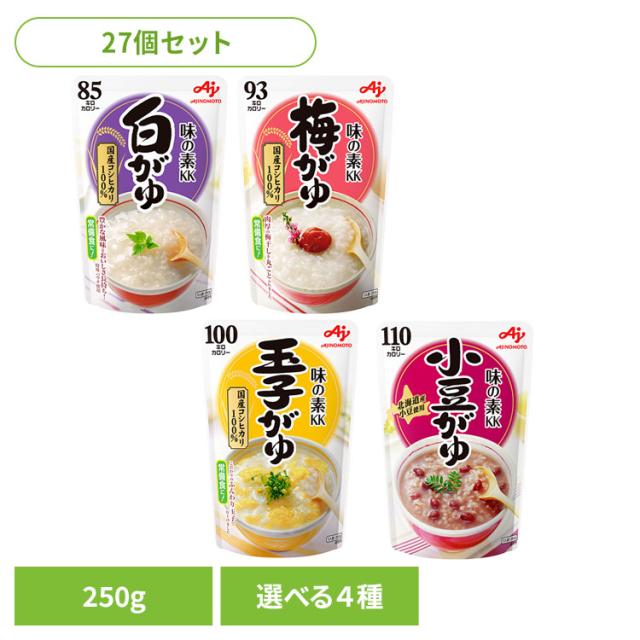 他サイト： 【27個】食品 米 雑穀 白米 お粥 「味の素KK おかゆ」 250g おかゆ 非常食 防災 備蓄 レトルト ダイエット 味の素の商品画像