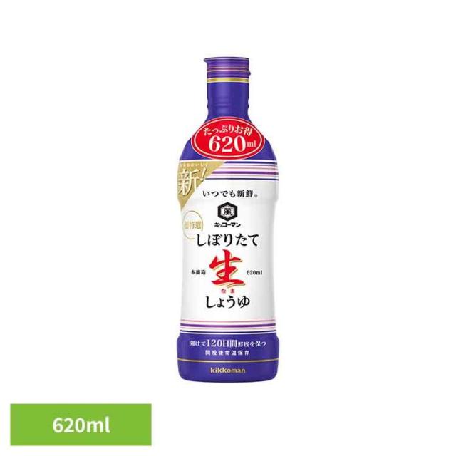 他サイト： いつでも新鮮 しぼりたて 生しょうゆ キッコーマン いつでも新鮮 しょうゆ ボトル 生しょうゆ おいしい 簡単 密封 フレッシュの商品画像