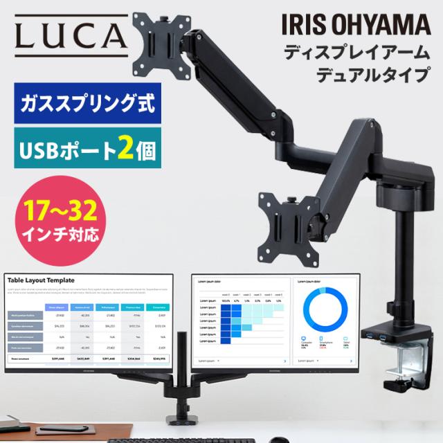 食福堂 au PAY マーケット店