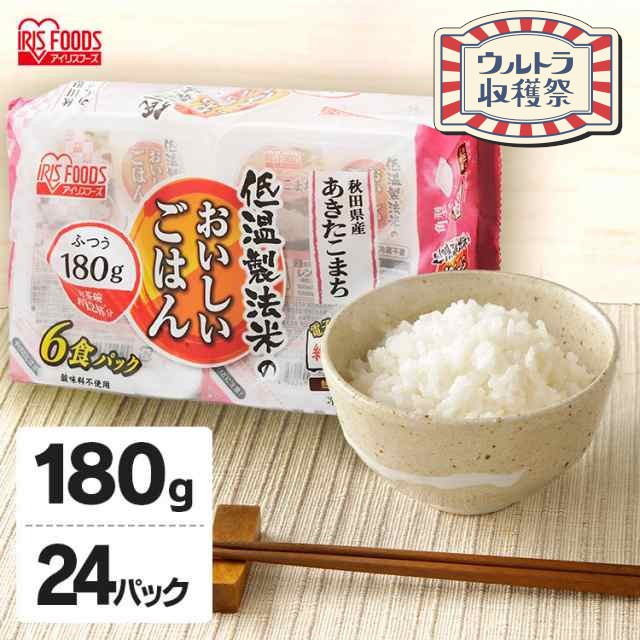 日清カレーメシ ビーフ 107g 6食入 ： 通販・価格比較 [最安値.com]