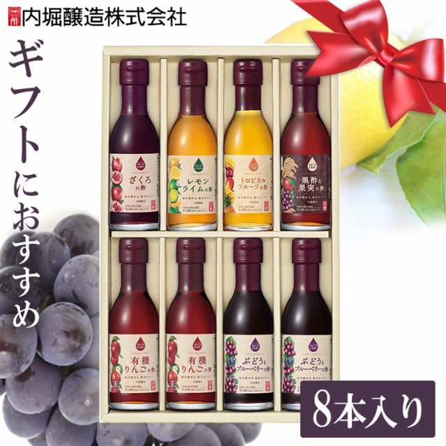 お米の専門店 米の蔵