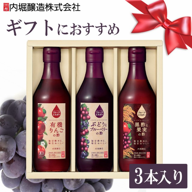 食福堂 au PAY マーケット店