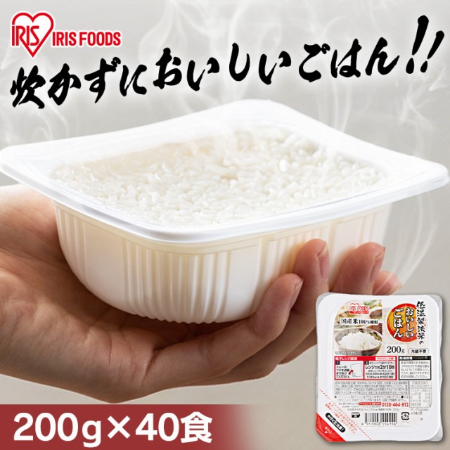 東洋水産 言うまでもなく ふっくらおこわ 五目 3個パック (160g×3個)×8