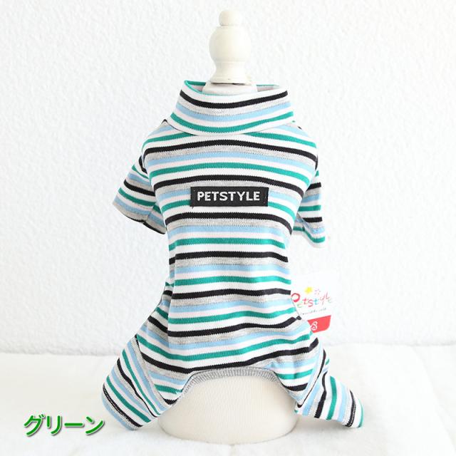 ドッグウェア 犬服 春夏 小型犬服 カラフル コットン パジャマ の通販はau Wowma ワウマ 小型犬のためのお店 Seasonz 商品ロットナンバー