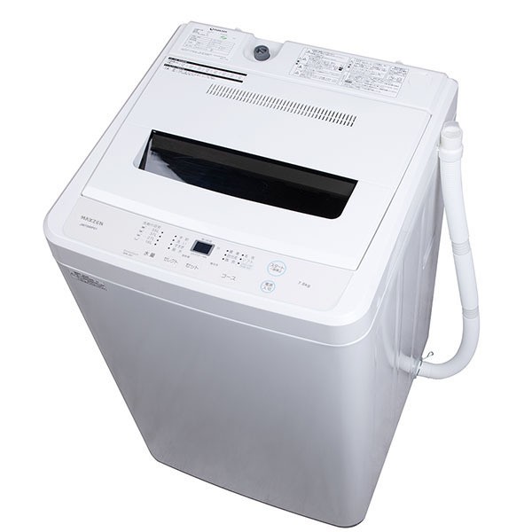 洗濯機 5.5kg 全自動洗濯機 コンパクト 縦型洗濯...