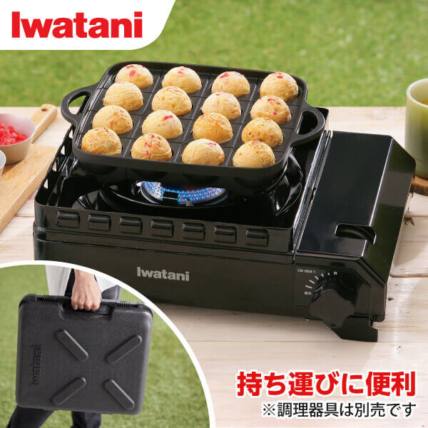 他サイト： イワタニ CB-ODX-1-BK ブラック ForeWinds カセットフー タフまる [カセットコンロ]の商品画像