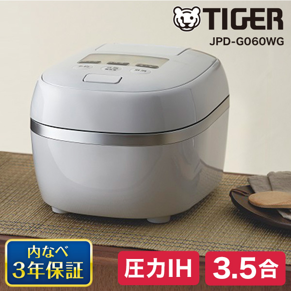 タイガー 炊飯器 JBS-B055 2024年製 タイガー魔法瓶 JBS-B055KL
