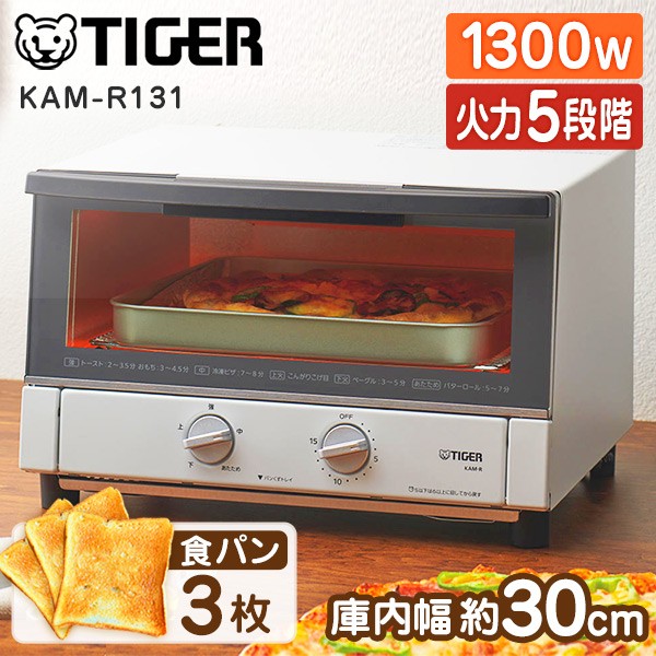 PREMOA au PAY マーケット店