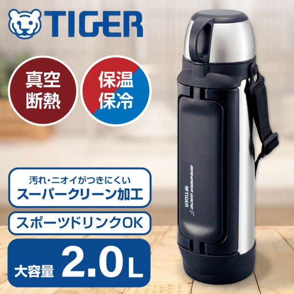 PREMOA au PAY マーケット店