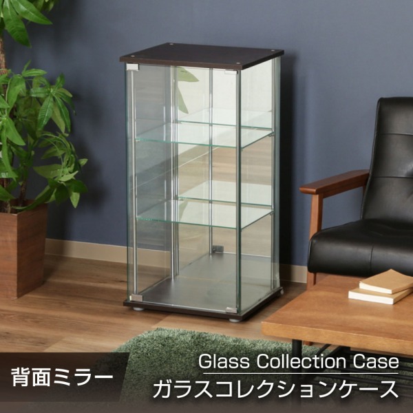 他サイト： ガラスコレクションケース3段(背面ミラー付き) 不二貿易 96048 フィギュア ディスプレイ コレクションボード メーカー直送の商品画像