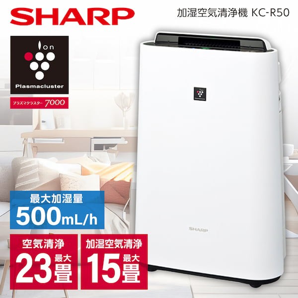 シャープ 交換用ユニット IZCBK100 [SHARP] ： 通販・価格比較 [最安値