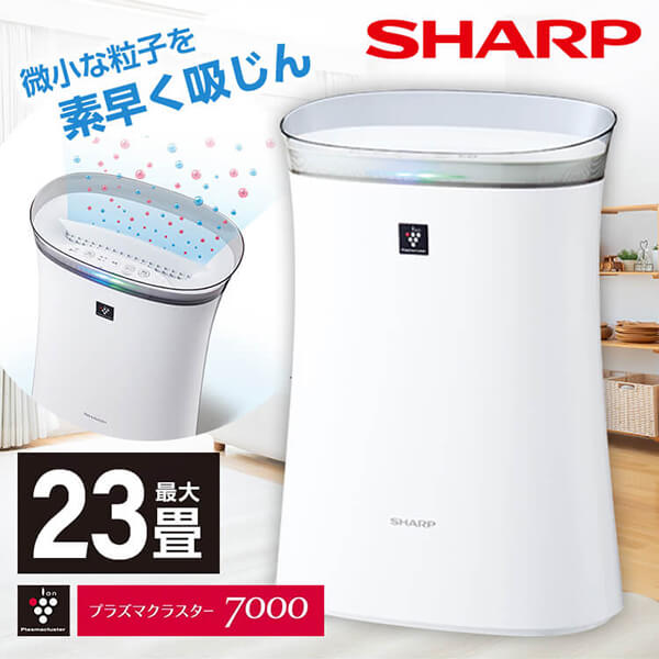 シャープ 空気清浄機 FU-PC01-W プラズマクラスター（新品未開封
