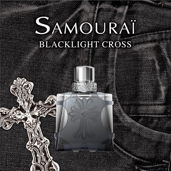 他サイト： サムライ ブラックライト クロス オードトワレ 50mL AD-BLACKLIGHTCROSS-50 アラン ドロンの商品画像
