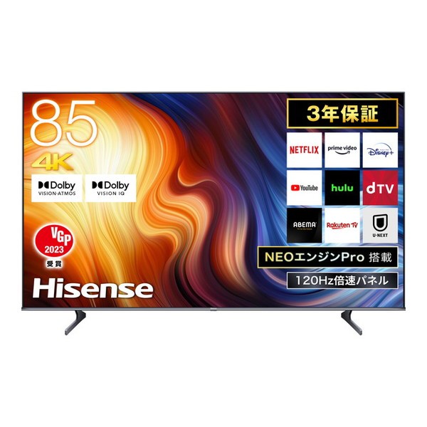 新品】ハイセンス☆32型 2Kテレビ 32E35G 外付けHDD番組録画対応