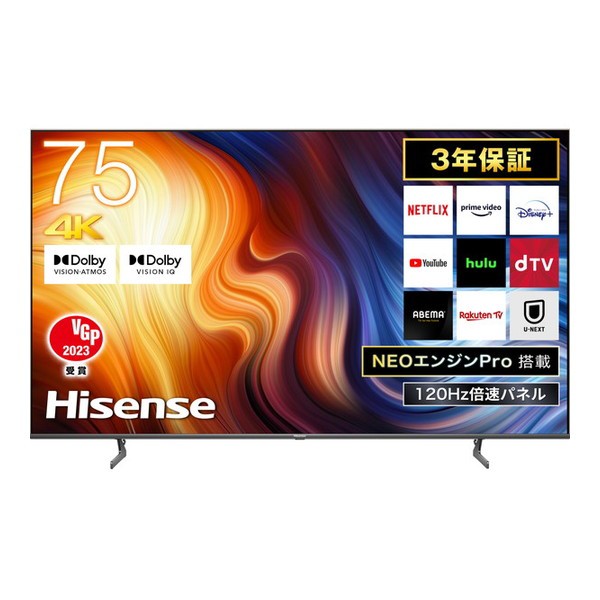 Hisense 75V型 4K液晶テレビ 75U7H ： 通販・価格比較 [最安値.com]