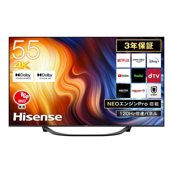 Hisense 液晶テレビ 50E6G ： 通販・価格比較 [最安値.com]