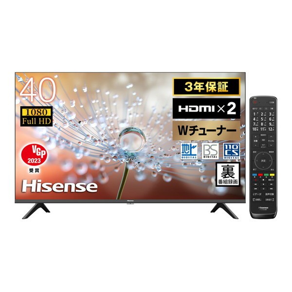 再再再..販 Hisense 4Kチューナー内蔵 液晶 テレビ 43A6H ネット動画