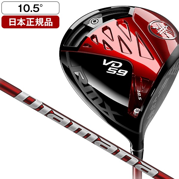 テーラーメイドゴルフ Taylor Made Golf ドライバー STEALTH 9.0