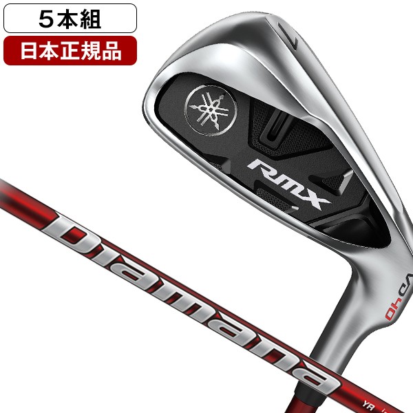 DUNLOP XXIO12 ゼクシオ12 アイアン ： 通販・価格比較 [最安値.com]