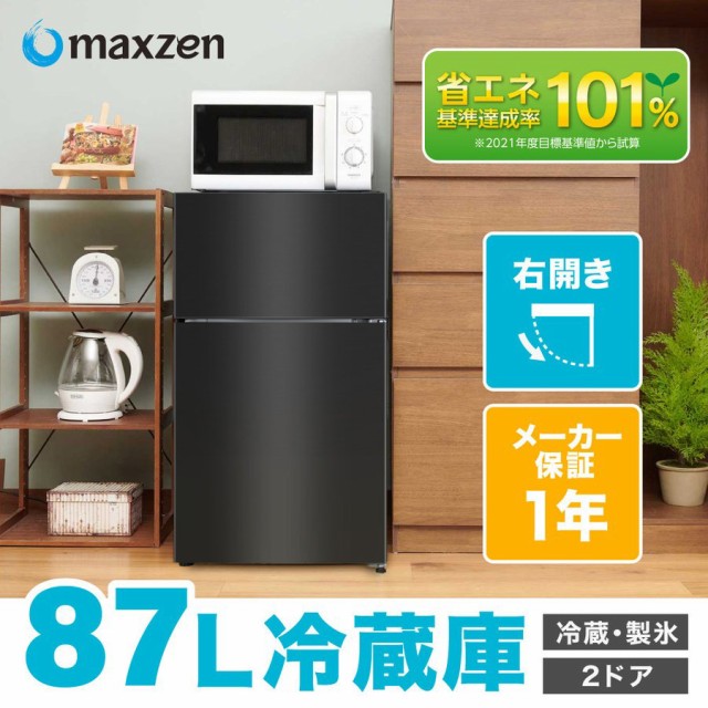 PREMOA au PAY マーケット店