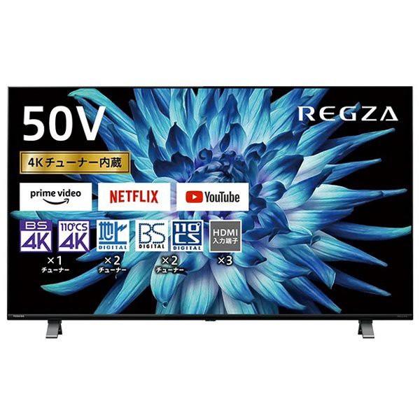 最大74%OFFクーポン テレビ 40型 液晶テレビ フルハイビジョン 40V 40インチ 裏録画 外付けHDD録画機能 ダブルチューナー 壁掛け対応  地上 BS 110度CSデジタル MAXZEN J40SK06 r11motopecas.com.br