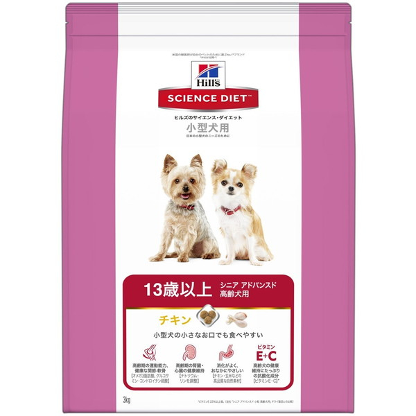他サイト： 日本ヒルズ 新SDシニアアドバンスド小型犬高齢犬用3kgの商品画像