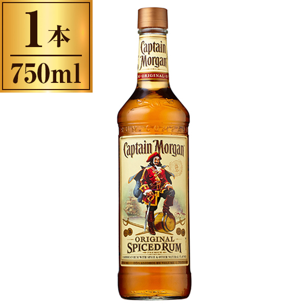 他サイト： キリン キャプテン モルガン スパイスト ラム 750mlの商品画像