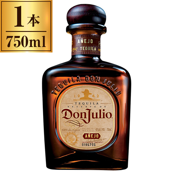 他サイト： キリン ドン・フリオ アネホ 750mlの商品画像