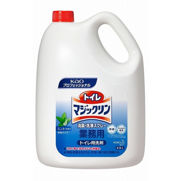 他サイト： 花王プロフェッショナル トイレマジックリン消臭・洗浄スプレー 4.5Lの商品画像