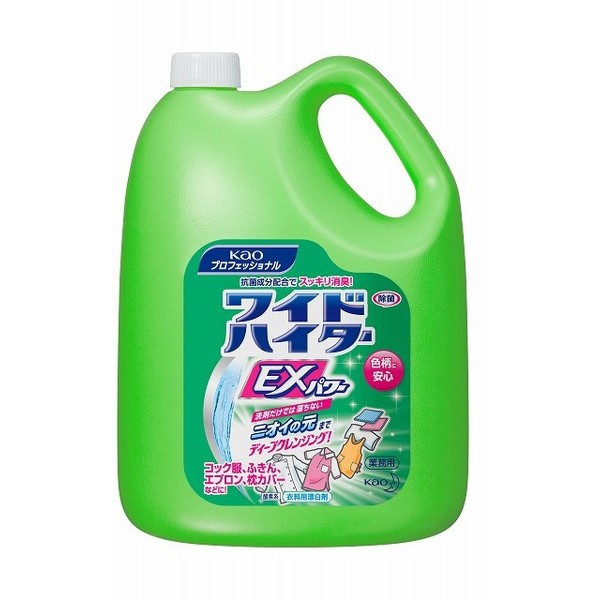 Kao ワイドハイターEXパワー 4.5L ： 通販・価格比較 [最安値.com]