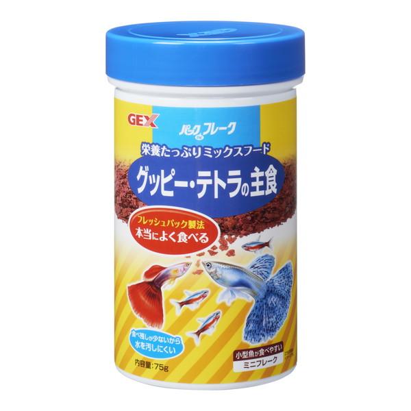 他サイト： ジェックス パックDEフレーク グッピー・テトラの主食の商品画像