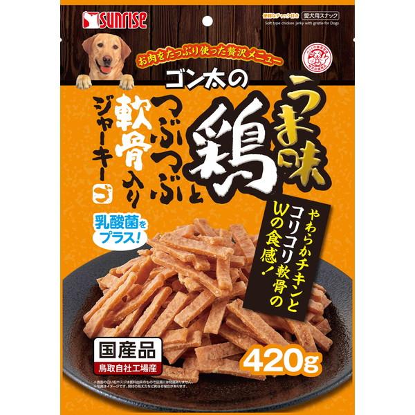 他サイト： マルカン うま味鶏とつぶつぶ軟骨入りジャーキー420gの商品画像