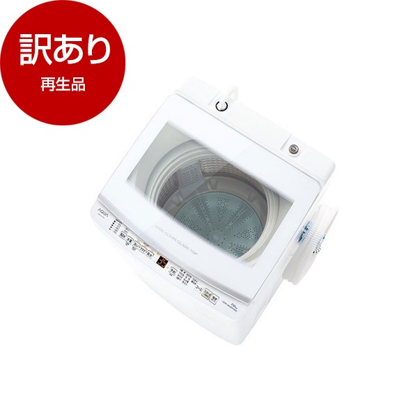 ZenCT ミニUSBポータブル洗濯機 CT054 ： 通販・価格比較 [最安値.com]