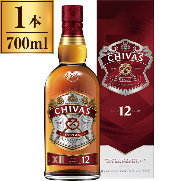 他サイト： シーバスリーガル 12年 700mlの商品画像