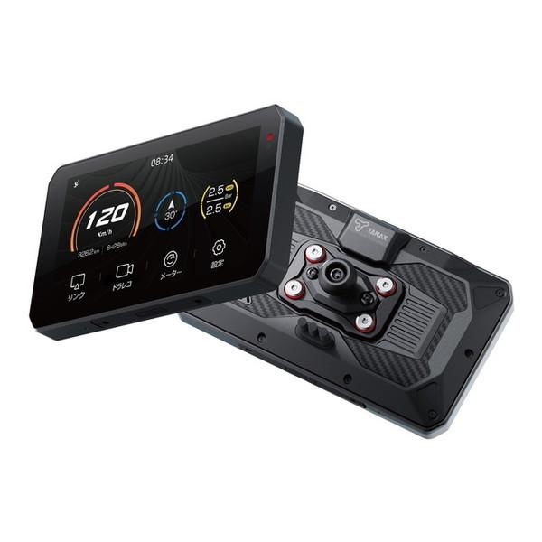 他サイト： SRS-001 スマートライドモニターAIO-5Lite TANAXの商品画像