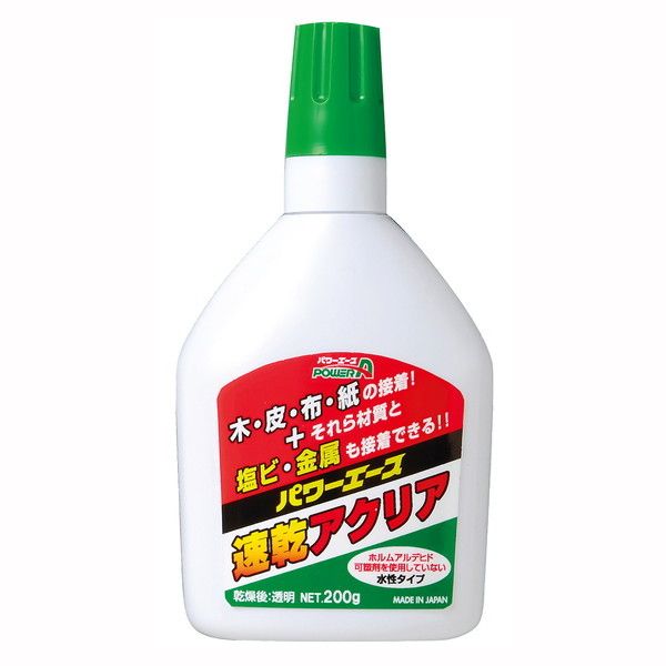 他サイト： 速乾 アクリア A02/200g アルテコ 【0112-01002】の商品画像