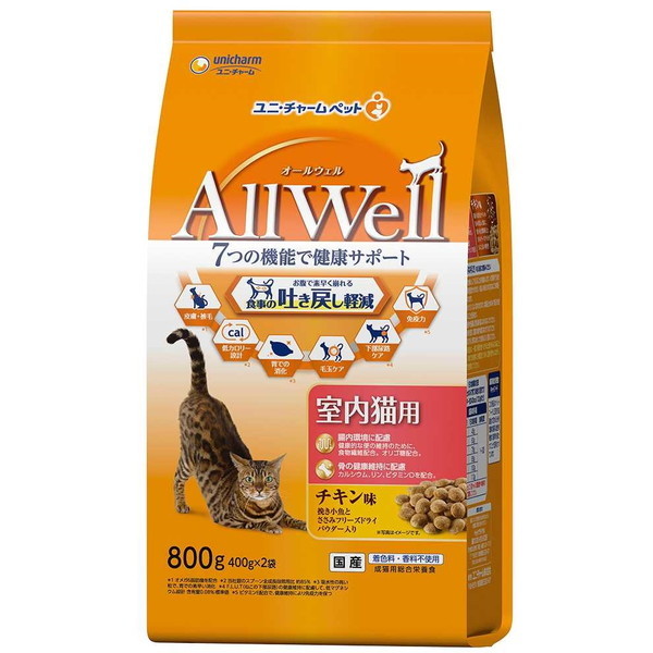 他サイト： ユニチャーム All Well 室内猫用 チキン味挽き小魚とささみ フリーズドライパウダー入り 800gの商品画像