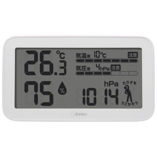 他サイト： O-707WT DRETEC 天気deミカタ [気圧がわかる温湿度計]の商品画像