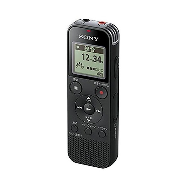 他サイト： ソニー SONY ICレコーダー 4GBメモリ内蔵 リニアPCM録音対応 ブラック ICD-PX470FBC ボイスレコーダー の商品画像