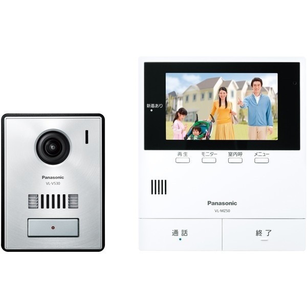 Panasonic テレビドアホン ワイヤレスモニター子機付 VL-SWE310KF ： Amazon・楽天・ヤフー等の通販価格比較 [最安値.com]