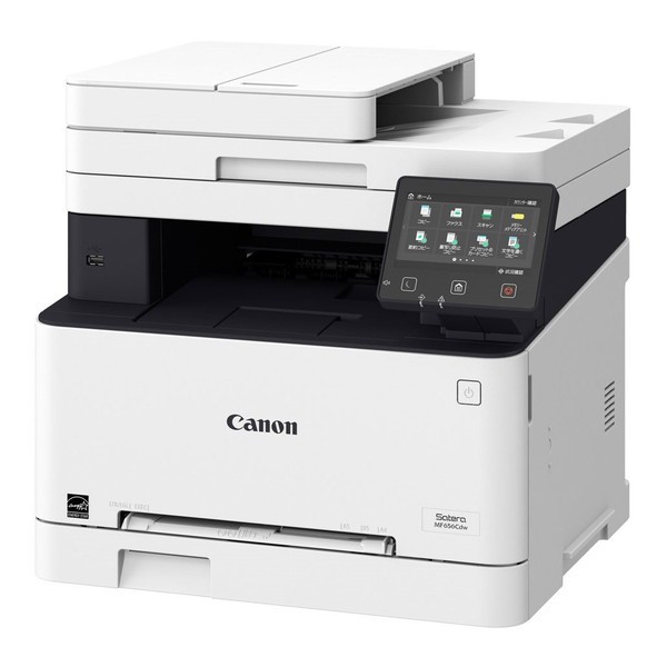 他サイト： CANON MF656Cdw Satera [A4カラーレーザー複合機 (FAX/コピー/スキャナ)]の商品画像