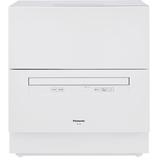 Panasonic 食器洗い乾燥機 NP-TA4-W ： 通販・価格比較 [最安値.com]