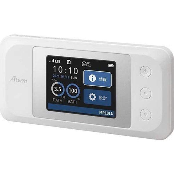 他サイト： 【5/3ポイントUP】NEC PA-MR10LN-SW ホワイト Aterm MR10LN [LTEモバイルルータ] の商品画像