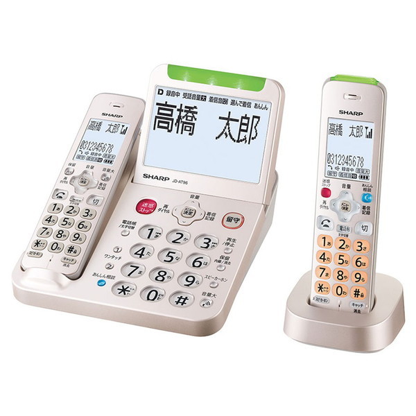 他サイト： JD-AT96CL SHARP [デジタルコードレス電話機 子機1台タイプ ゴールド系]の商品画像