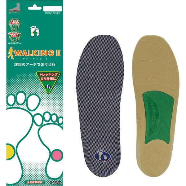 他サイト： アシマル インソール ウォーキングII 29.0-29.5 CF809 ASHIMARUの商品画像